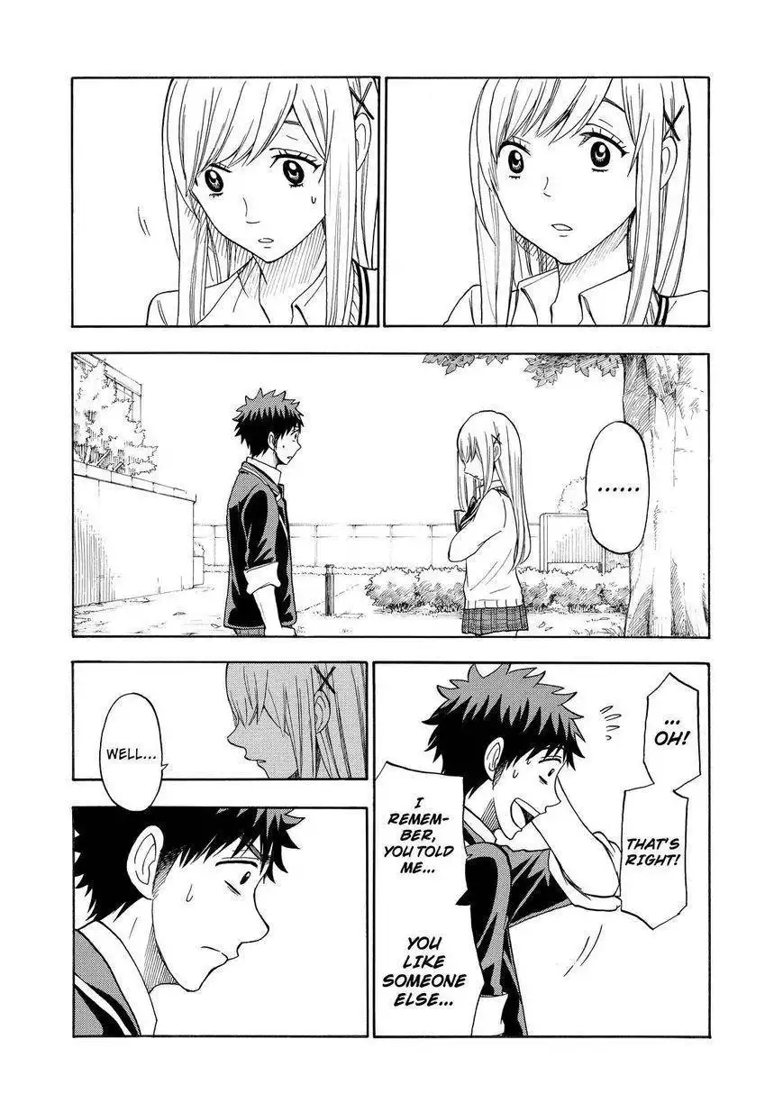 Yamada-kun to 7-nin no Majo Chapter 90 9